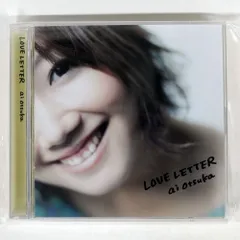 大塚愛 CD DVD LOVEちゃん まとめ売り 2026年最新】大塚愛 Love letterの人気アイテム - メルカリ