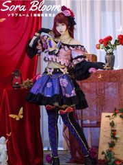 【最安値】アイカツ ローズボンボンコーデ Amazon.co.jp: アイカツカード ローズボンボンコーデ : おもちゃ