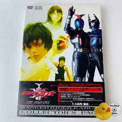 【送料無料】里中唯　初版　サイン付き　写真集　竹書房　仮面ライダーカブト　希少品