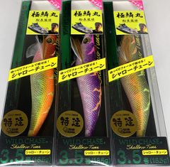 スクイッドマニアワイルドチェイス バニーピーチ アダルトバニー 3.5号