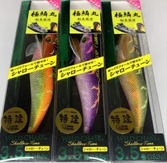 2025年最新】スクイッドマニアの人気アイテム - メルカリ