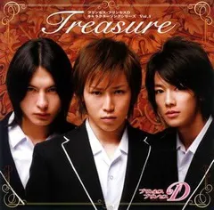 2026年最新】鎌苅健太藤田玲佐藤健の人気アイテム - メルカリ