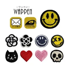 [DIVARose]【選べる３枚】ワッペン マスク 刺繍 アイロン接着 スマイル ねこ 猫 cat スカル カメリア ハート アイロンワッペン 手芸 かわいい 入園 入学 わっぺん アップリケ あっぷりけ wappen マスク用小さいサイズ