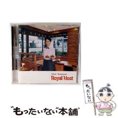 【中古】 波動療法/中央アート出版社/ジュリエット・ブルック・バラード Amazon.co.jp: 波動療法 (エドガー・ケイシー文庫