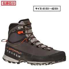 LA SPORTIVA - EU42 LaSportiva スポルティバ TX5GTX トレッキングシューズ TX5 GTX（トラバース X5 GTX） | SPECIAL | LA SPORTIVA