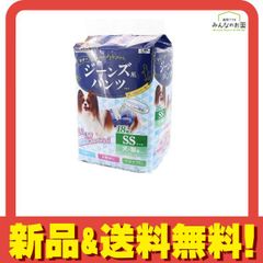 Item thumbnail for item 5ebac30f-bf51-4d26-a19a-3a43cdded5e3