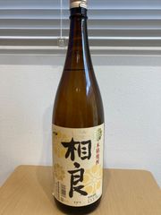 本格焼酎 東兆 あづまのきざし 1800ml 29度 原酒 鹿児島県 - メルカリ