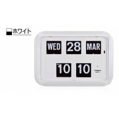 TWEMCOトゥエンコ QD-35Wall&Clock 置き掛け時計 White - メルカリ