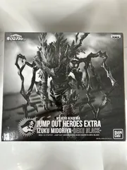 ●【未開封】僕のヒーローアカデミア 緑谷出久 黒デク フィギュア 応募者全員サービス【その他】【2】