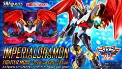 インペリアルドラモン・ファイターモード ace BT16-027 希少 - メルカリ