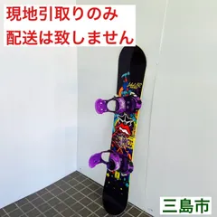 2025年最新】ROME SDS スノーボードの人気アイテム - メルカリ