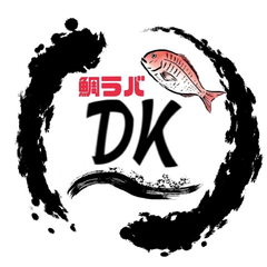 Dkタングステン タイラバヘッドshop - メルカリShops