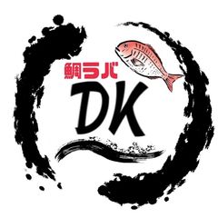 60g80g オレキン、アカキン、プレーン各1個　タングステンタイラバ　専用出品 専用出品 アカキンミドキンオレキン60g80g各1個、レインボー