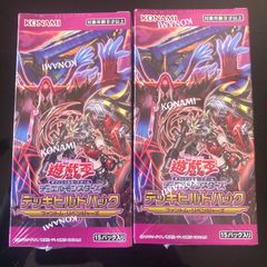 フォロー割クーポン適用で2682円】【新品未開封シュリンク付き