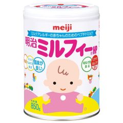 ニューMA-1 ミルクアレルギー用 800g - メルカリ