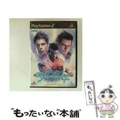 【中古】 VIRTUA FIGHTER 4 EVOLUTION [PS2] / セガ