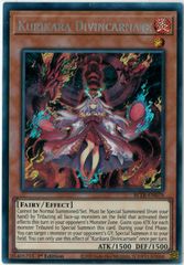 遊戯王 英語 倶利伽羅天童 1st POTE シークレットレア 海外 - メルカリ
