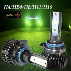 グリーンレモン ライムイエロー LEDヘッドライト フォグランプ H4 H11 H8 H9 H16 HB4 ハイエース 12V 24V バルブ 12000LM   車検対応 1年保証