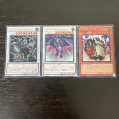 B6775 遊戯王 大量セット　スクラップリサイクラー　計100枚 遊戯王 スクラップ・オルトロス LINK VRAINS PACK 2 LVP2-JP039