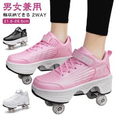タイムセール〜9/1❣️ほぼ新品★ローラーシューズ rwmrn5v5ZNP5VmgSrC8LJh.jpg@jpg