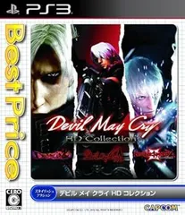 Devil May Cry HD Collection Best Price! - PS3