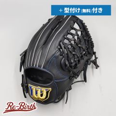 【新品】 ウイルソン 軟式グローブ / オールラウンド用 無料型付け (Wilson グラブ) [NE1151]