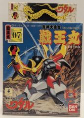 魔神英雄伝ワタル2 龍神丸 カード キラ レア 貴重 - メルカリ