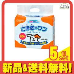 Item thumbnail for item 4624e578-ca6b-4446-9b96-ad87edc1c69a