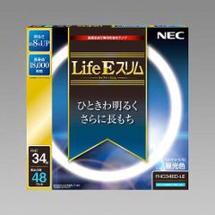 HotaluX ホタルクスlife e スリム 27形 34形 NEC - メルカリ