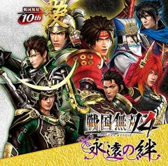 戦国無双4 〜永遠の絆〜 ミニカレンダー付きの通販 by トモヒロ