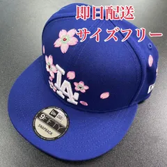 新品　村上隆 MLB　NEWERA 9FORTY ドジャース キャップ　ネイビー 新品 村上隆 MLB NEWERA 9FORTY ドジャース キャップ ネイビー