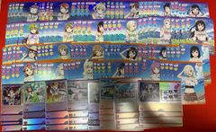 デジカ SR 9種 各4枚セット デジカ】ニャブートモン関連SR以下各4枚セット - メルカリ
