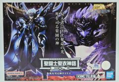 BANDAINAMCO/BANDAISPIRITS 聖闘士聖衣神話EX/EX METAL素体 車田正美 死を司る神タナトス