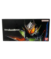 HFJ839 未開封 CSM ゲネシスドライバー HFJ839 未開封 CSM ゲネシスドライバー