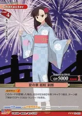 プリズムコネクト　桜咲 刹那 直筆サイン プリズムコネクト 桜咲 刹那 直筆サイン 桜咲刹那 サインカード