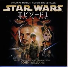2025年最新】スターウォーズ dvd 7〜9の人気アイテム - メルカリ
