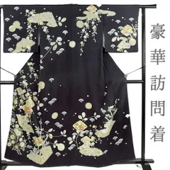 訪問着 正絹 黒地 紫 花 桜 雲 菱 七宝繋ぎ 襷 笹 青海波 水玉 着物 フォーマル 礼装用 結婚式 身丈162cm 裄70cm Sサイズ No.3-0414