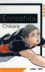 【中古】キャラカード [単品] 縁下力 「ハイキュー!! FAN PARK(ファンパーク) 箔押しクリアカードコレクション 12枚セット Dセット」