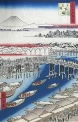 2025年最新】広重 名所江戸百景の人気アイテム - メルカリ