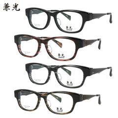国産一級品《定価41,800円》杉本圭／スギモトケイ ネイビー×オレンジ 