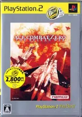 【中古】PS2ソフト エースコンバット・ゼロザ・ベルカン・ウォー [ベスト版]