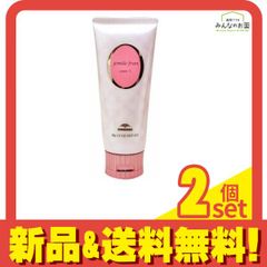 訳あり ミルボン ジェミールフラン アクアピュレ 80g 2個 セット
