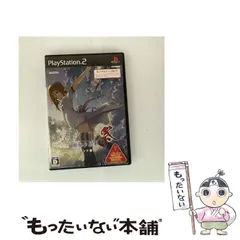 【中古】 ひぐらしのなく頃に祭 カケラ遊び アペンド版 [PS2] / 加賀クリエイト