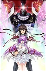出品期限有り機神咆吼 デモンベイン  全6巻 DVD　限定版 未開封品】機神咆吼デモンベイン DVD 6巻セット 完全初回限定