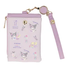 ☆ クロミ ☆ キャラクター キー＆パスポーチ パスポーチ リール付き パスケース キーケース 定期入れ 定期券入れ キーポーチ カードケース ミニポーチ 小物入れ キャラクターグッズ サンリオグッズ レディース 女性 女の子 学生 通勤 通学 鍵 かぎ カギ