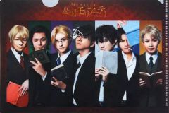 Item thumbnail for item 1b012bb7-86df-4b85-a301-57d41417682d