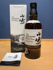 最終お値下げ⭐︎ 山崎　2024 EDITION 新品未開栓 2025年最新】山崎 story of the distillery 2024 editionの人気