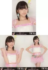 2025年最新】大島涼花の人気アイテム - メルカリ