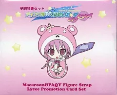 【中古】ストラップ(キャラクター) ティンクル☆くるせいだーすGoGo! PSPソフト予約特典セット マカロン＆バッキーフィギュア/ストラップ [プロモーションカードなし]