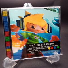 パカパカパッション リミックスアルバム